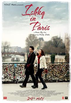 爱在巴黎观看