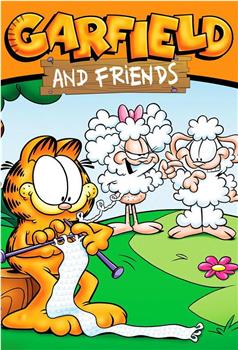 加菲猫和他的朋友们 第一季下载