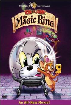 猫和老鼠：魔法戒指观看