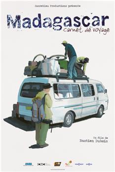 马达加斯加：旅行日记观看