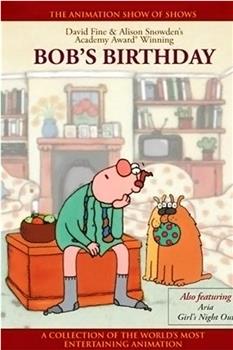 鲍伯的生日观看