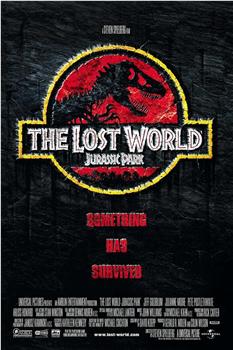 侏罗纪公园2：失落的世界下载