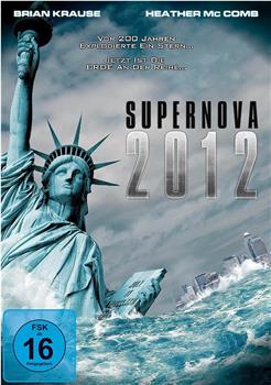 2012：超时空危机观看