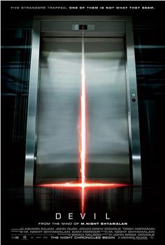 电梯里的恶魔观看