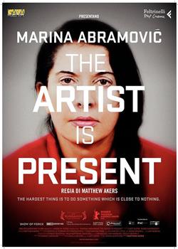 玛丽娜·阿布拉莫维奇：艺术家在场观看
