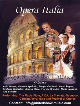 意大利歌剧观看