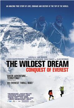 最狂野的梦想：征服珠峰观看