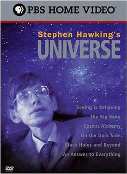 斯蒂芬·霍金的宇宙观看