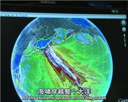日本海啸是如何发生的下载
