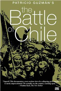 智利之战1观看