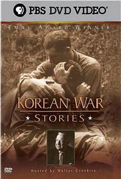 朝鲜战场-背后的故事观看
