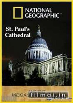 古代伟大工程巡礼：圣保罗大教堂观看