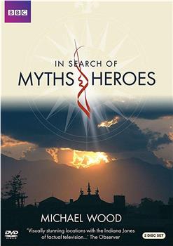 寻找古代的神话与英雄观看