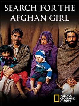 寻找阿富汗少女观看