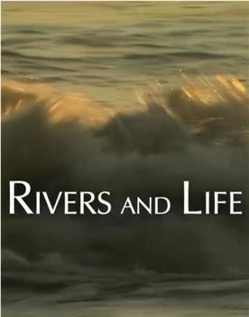 国家地理：河流与生活下载