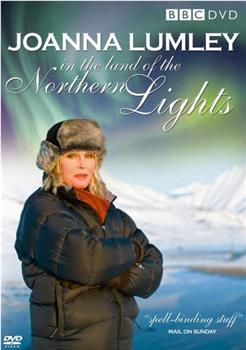 乔安娜·拉姆利的北极光之旅观看