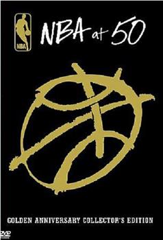 NBA黄金50周年纪念特辑观看