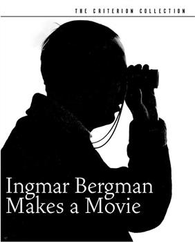英格玛·伯格曼拍电影观看