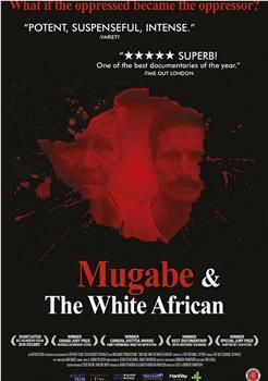 穆加贝和非洲的白人观看