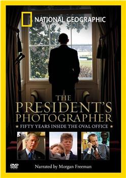 总统的摄影师观看
