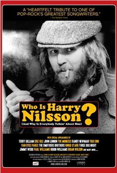 谁是哈里·尼尔森观看
