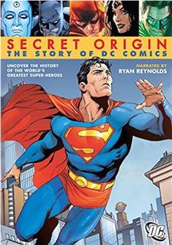 秘密起源:DC漫画故事观看