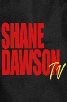 Shane Dawson TV观看