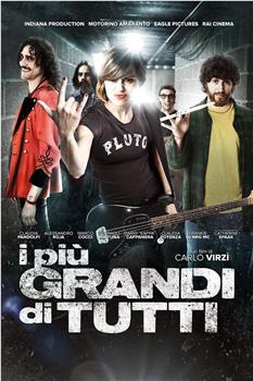 I più grandi di tutti观看