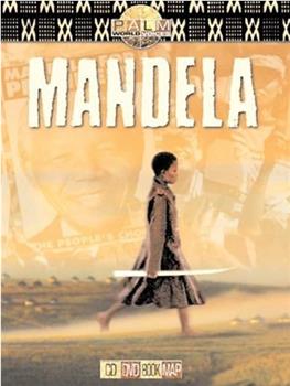 曼德拉的一生观看