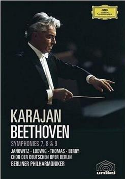卡拉扬指挥柏林爱乐乐团：贝多芬第九交响曲“合唱”观看