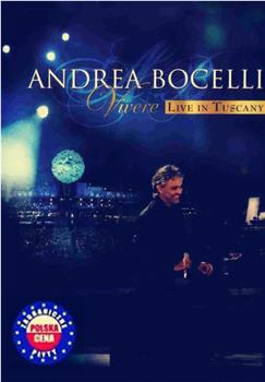 Andrea Bocelli 2007意大利托斯卡纳演唱会观看