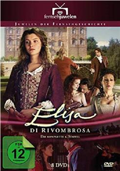 里伏布罗萨的爱丽莎 第一季观看