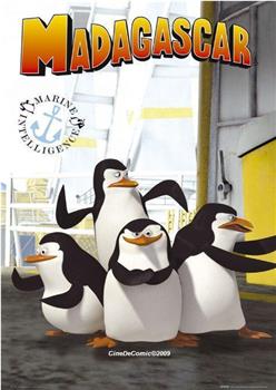 马达加斯加企鹅 第一季观看