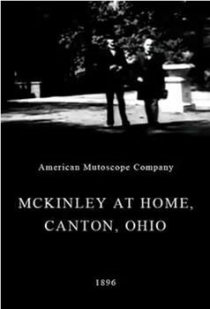 麦金莱在俄亥俄州坎顿观看