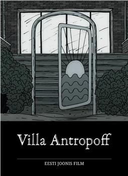 Villa Antropoff观看