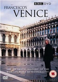弗朗西斯科的威尼斯之旅观看