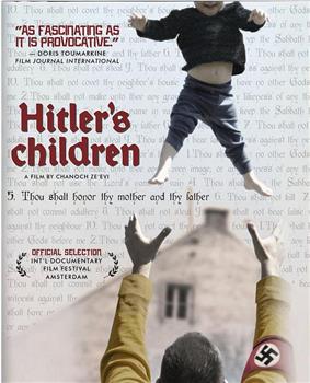 希特勒的子孙们观看