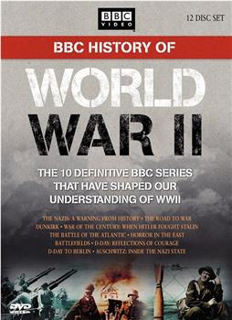 第二次世界大战历史全记录观看