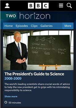 地平线系列：总统科学指南观看