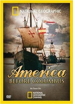 哥伦布前的美洲观看