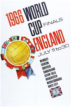 1966年英格兰世界杯观看