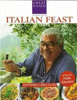 安东尼奥·卡卢西奥的意大利美食观看