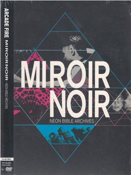 Miroir Noir观看