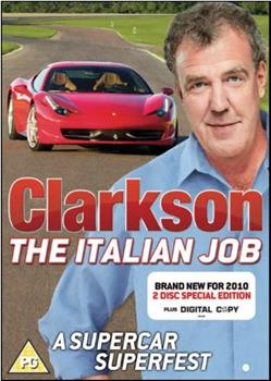 Clarkson: The Italian Job观看