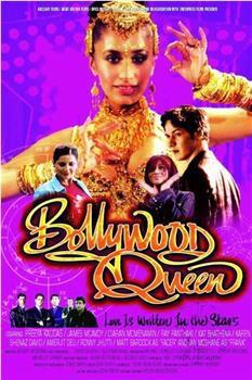 Bollywood Queen观看