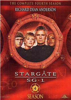 星际之门 SG-1    第四季观看
