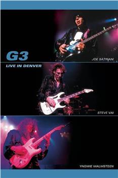 G3 Live in Denver观看