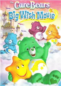 Care Bears: Big Wish Movie观看