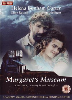 玛格丽特的博物馆观看