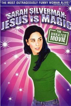 耶稣魔法 Jesus Is Magic观看